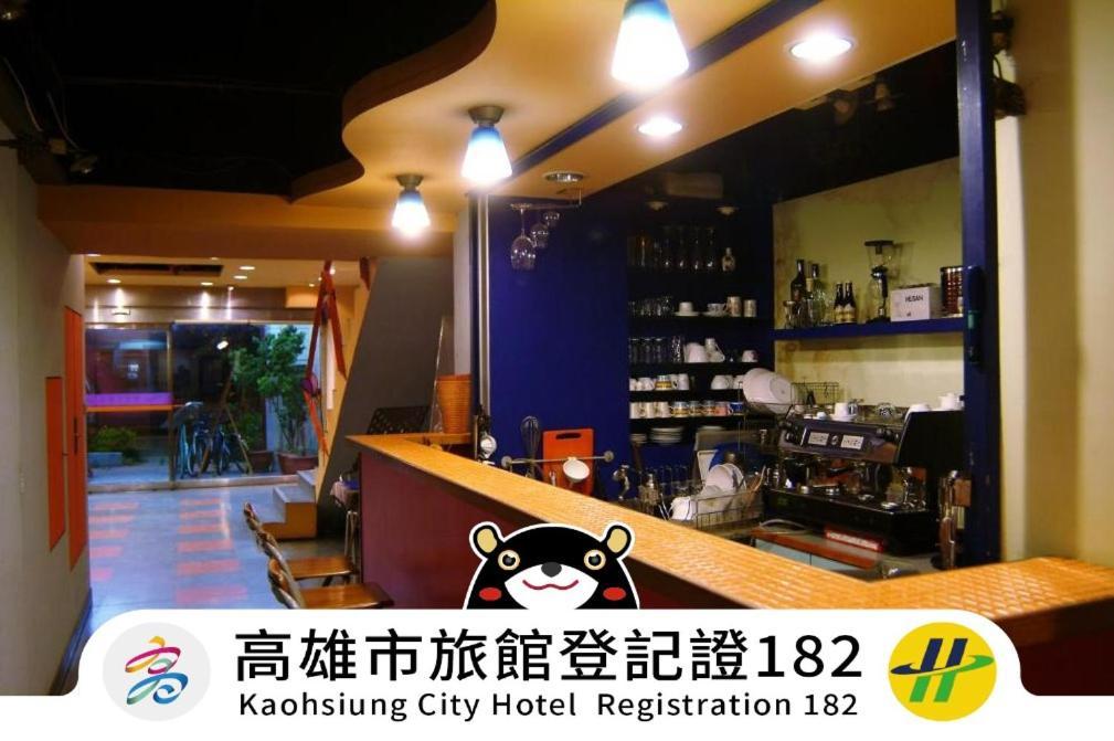 Hwa Hong Hotel Kaohsiung Extérieur photo
